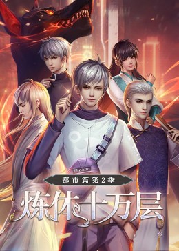 蓟州区个人网站优化商家