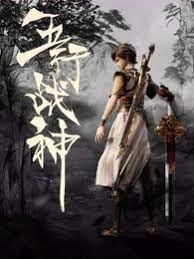 网站优化师工作好做吗