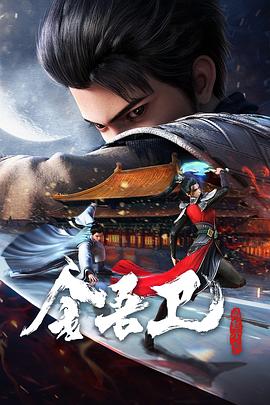 怎样优化机械网站