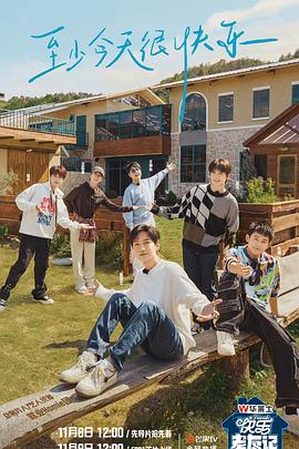 日照正规网站优化价格